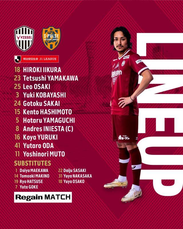 开云体育APP下载-放电~皮卡丘接近加盟日本联赛 1.4亿转会费谈判中