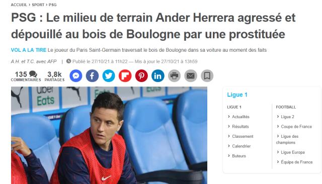 1635342216070089350.png 埃雷拉.png